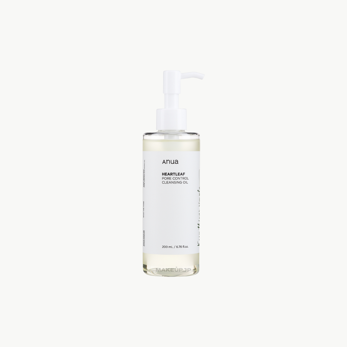 Anua Heartleaf Pore Control Λάδι Καθαρισμού Προσώπου 200ml