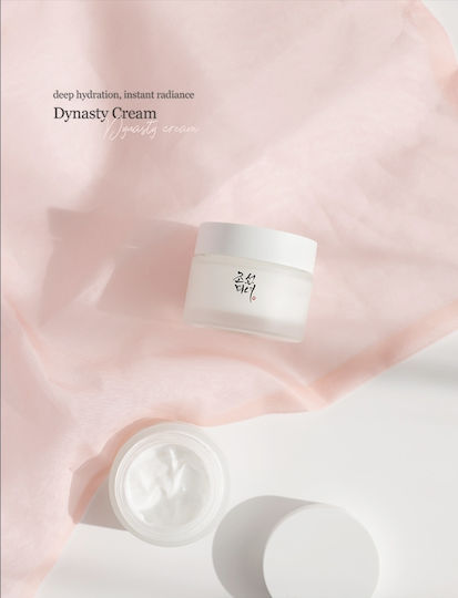 Beauty of Joseon Dynasty Cream Κρέμα Προσώπου  50ml