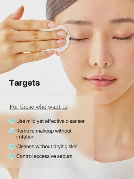Cosrx Low pH Niacinamide Micellar Cleansing water – Νερό καθαρισμού με χαμηλό pH  100ml