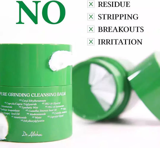 Dr. Althea Balm Καθαρισμού Προσώπου 50ml