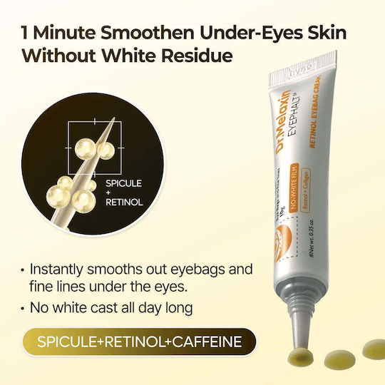 Dr. Melaxin  Retinol Eyephalt Eyebag Cream 10 g
