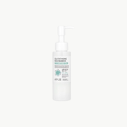 Glutathione Niacinamide Cleansing Oil Καθαριστικό Λάδι 105ml