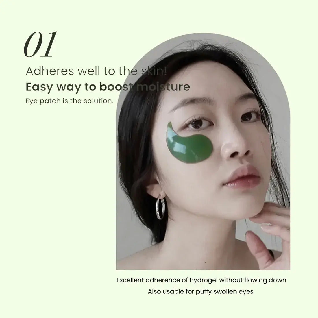 Heimish Matcha Biome Hydrogel Eye Patch 60pcs Επιθέματα Ματιών