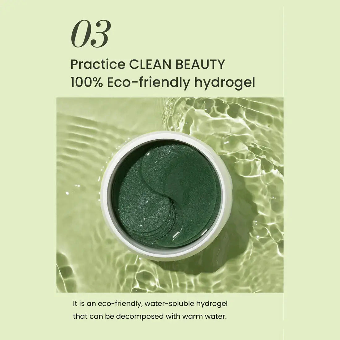 Heimish Matcha Biome Hydrogel Eye Patch 60pcs Επιθέματα Ματιών