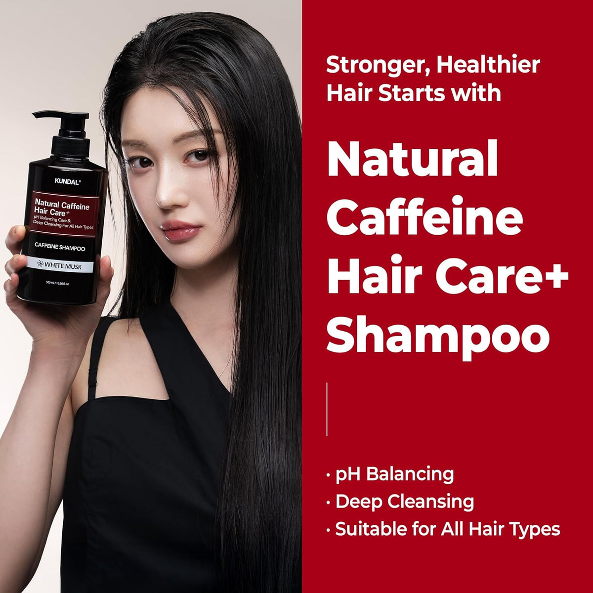 KUNDAL Caffeine Shampoo White Musk – Σαμπουάν με Καφεΐνη για Τόνωση, Όγκο & Ε 500ml