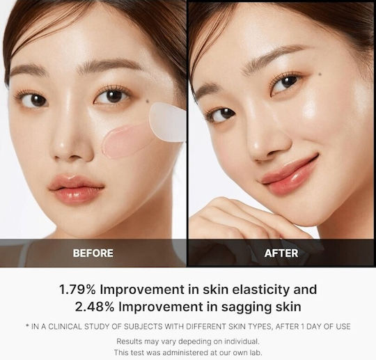 Medicube Collagen Jelly Κρέμα Προσώπου για Αντιγήρανση & Σύσφιξη με Κολλαγόνο 50ml
