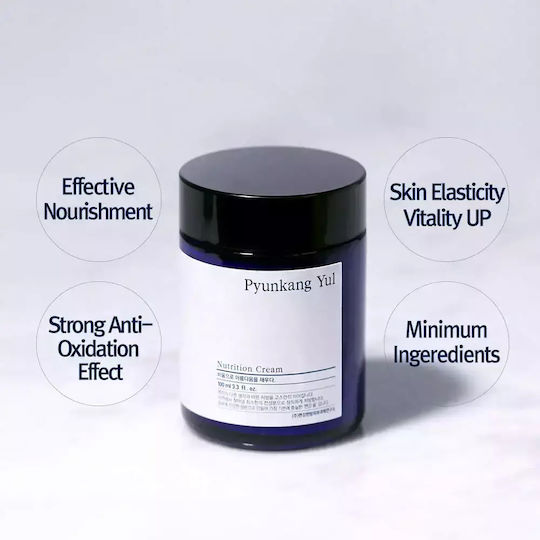 Pyunkang Yul Moisture Cream Ενυδατική Κρέμα Προσώπου 100ml