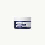 RX Retinol Bakuchiol Hydrogel Eye Patch Επιθέματα Ματιών 60τμχ