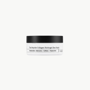 The Peptide Collagen Hydrogel Eye Patch Επιθέματα Ματιών Αντιγήρανσης