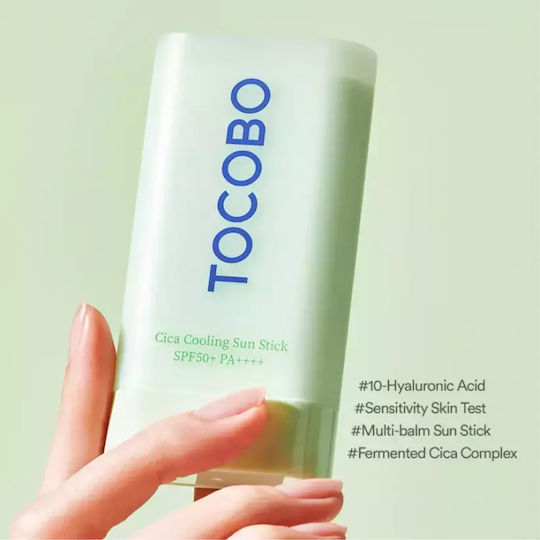 Tocobo Cica Αντηλιακό Stick Προσώπου SPF50+ 18gr