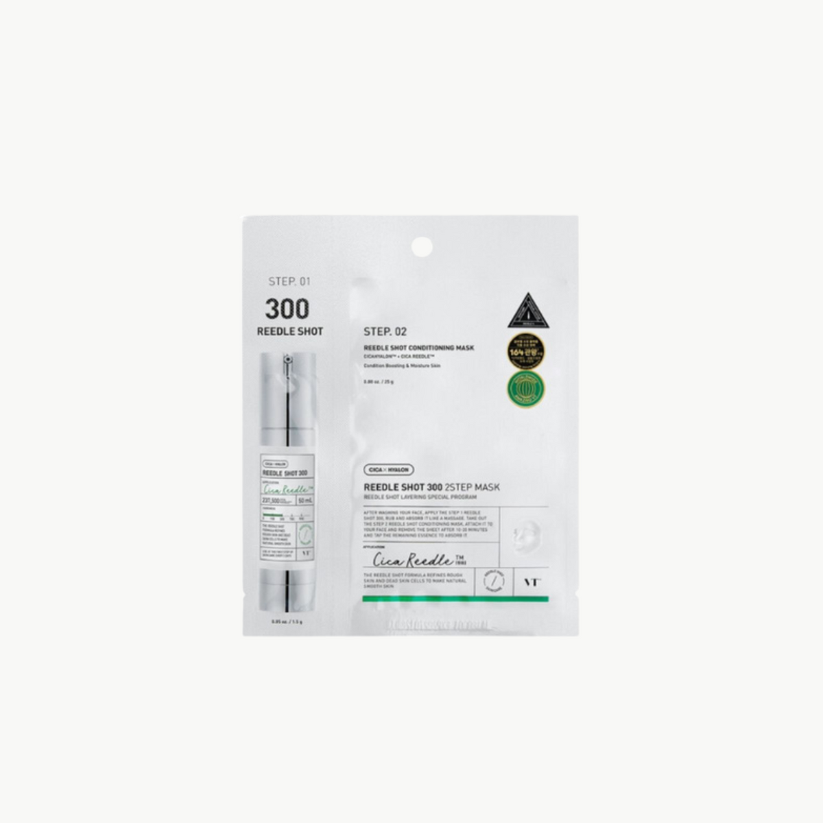 VT Cosmetics Reedle Shot 300 Μάσκα Προσώπου